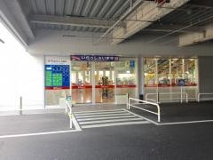 ヤマダ電機　テックランド名護店