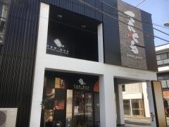 てんくう　富士駅前店