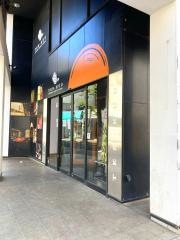 てんくう　富士駅前店