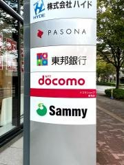 東邦銀行新潟支店