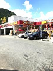 イエローハット　高梁段町店