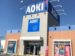 ＡＯＫＩ　宇土店