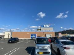 ＡＯＫＩ　宇土店