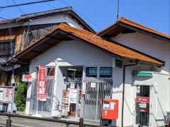 甲西下田郵便局