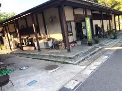 能楽の里能面美術館