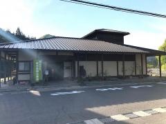 能楽の里能面美術館