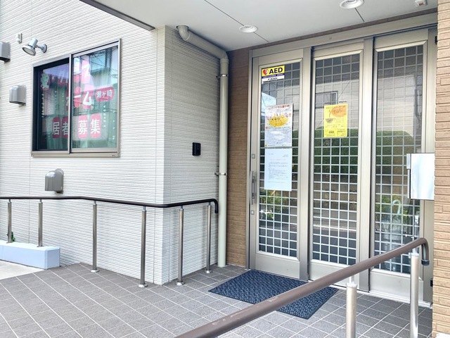 愛・グループホーム瀬ヶ崎