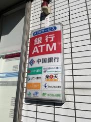 ローソン　津山加茂町店