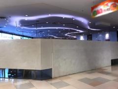 ナナズ・グリーンティー　町田東急ツインズイースト店
