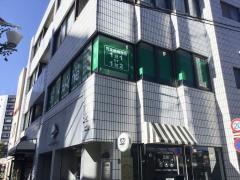 ＥＣＣの個別指導塾ベストワン　早稲田校