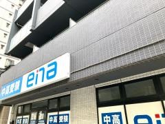 ｅｎａ板橋区役所前