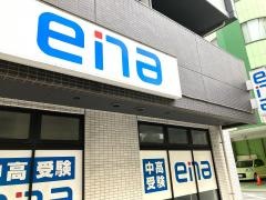 ｅｎａ板橋区役所前