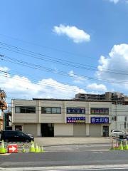 個別指導塾の個太郎塾 柏の葉教室