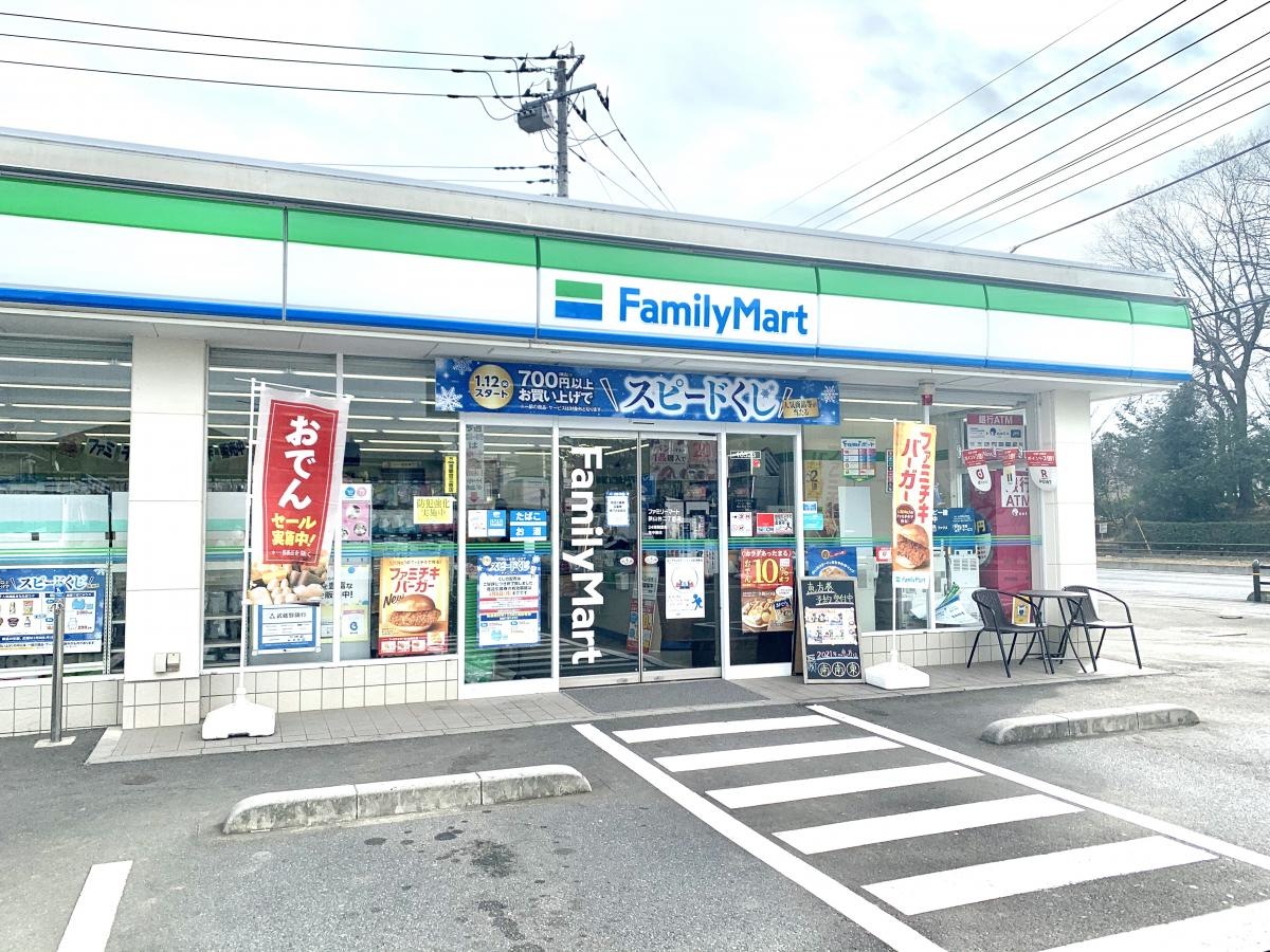 綺麗な入り口です。