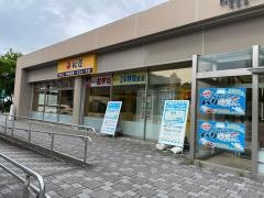 松屋　日本平ＰＡ（下り線）店