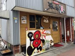 張り込み8