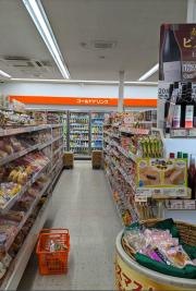 セイコーマート　北海道庁店