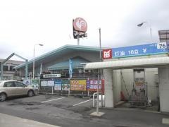 コメリハード＆グリーン　田尻店