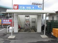 コメリハード＆グリーン　田尻店