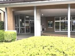健康福祉センターやすらぎの郷