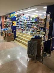 マツモトキヨシ　小山駅ビル店