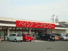 ベイシアＳＭ上佐野店