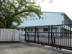 久喜市立菖蒲中学校