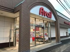 Avail坂戸店