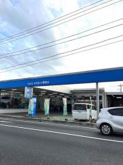 ネッツトヨタ東埼玉　マイネッツ東松山