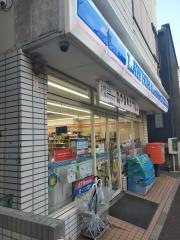 ローソン　幕張本郷二丁目店