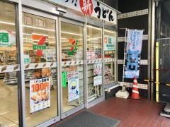 セブンイレブン　板橋成増1丁目店