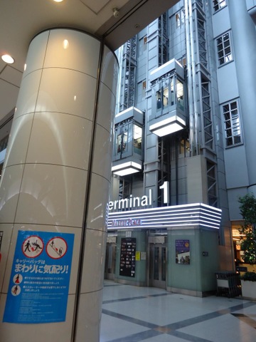 施設写真418