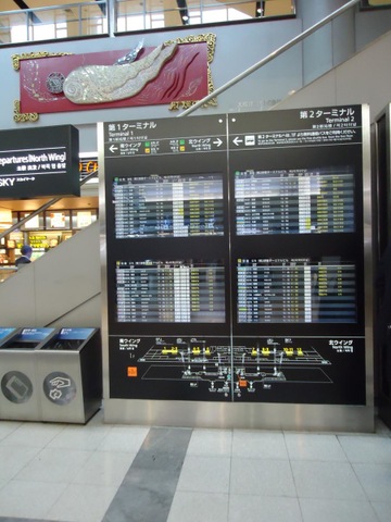 施設写真417