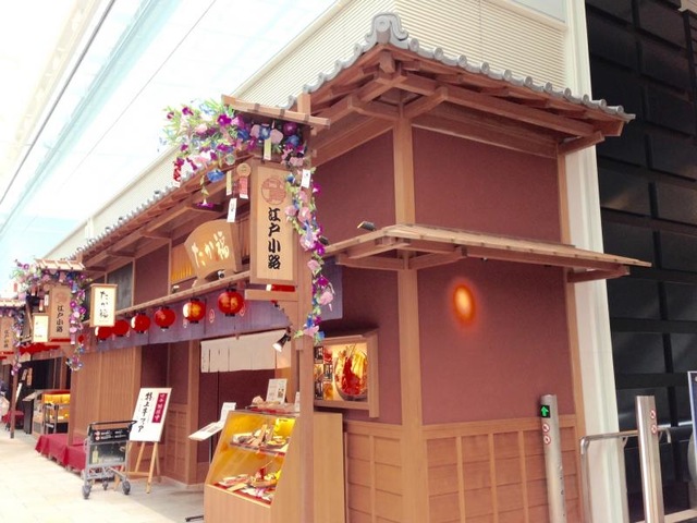 施設写真659