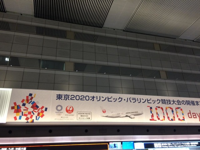 施設写真383