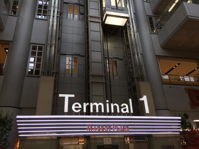 施設写真380