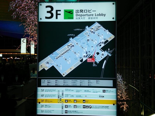施設写真654