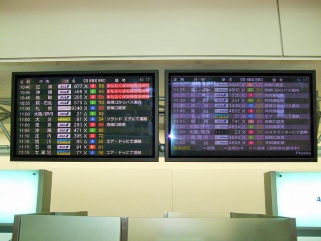 施設写真557