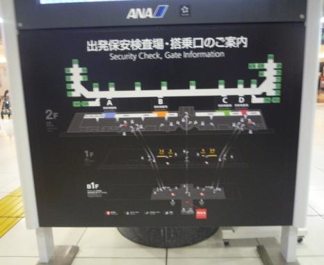 施設写真715