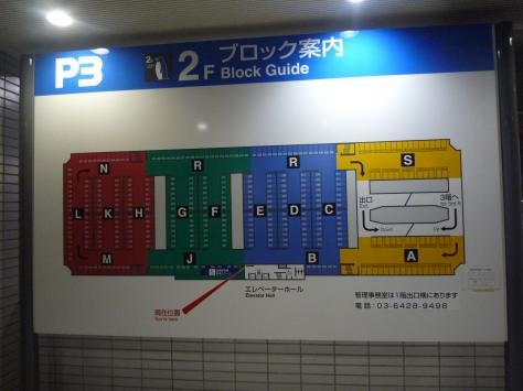 施設写真714