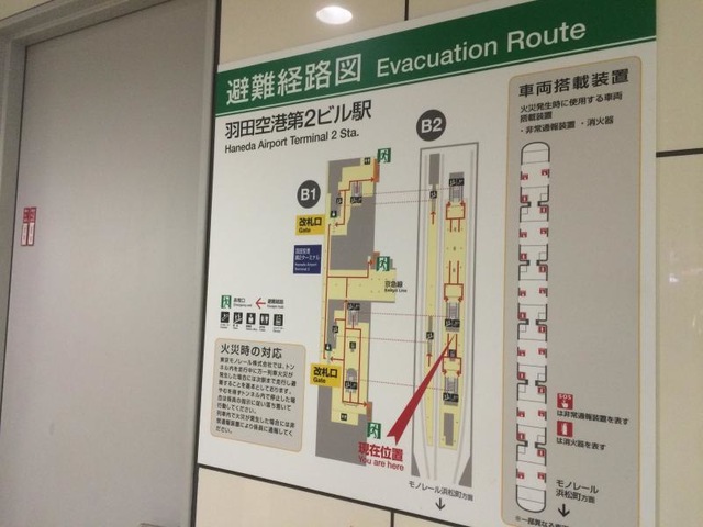 施設写真486