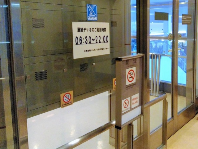 施設写真148