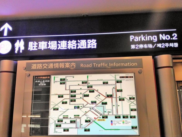 施設写真147