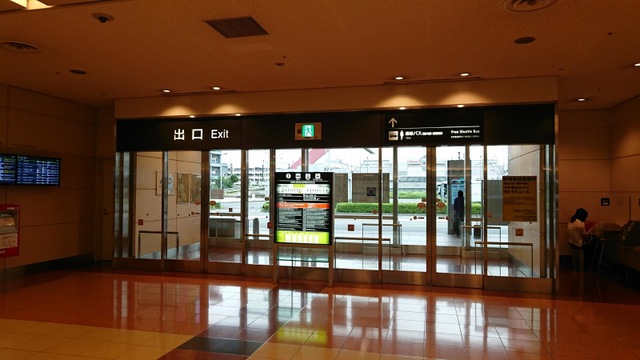施設写真218