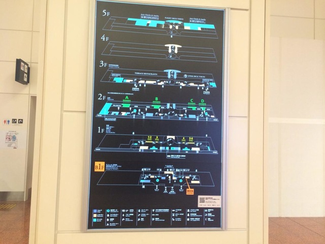施設写真378