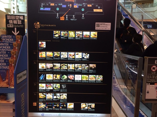 施設写真376