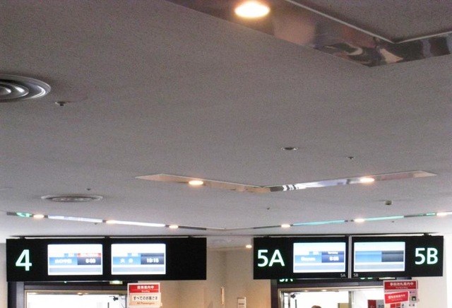 施設写真593