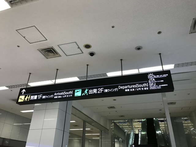 施設写真400
