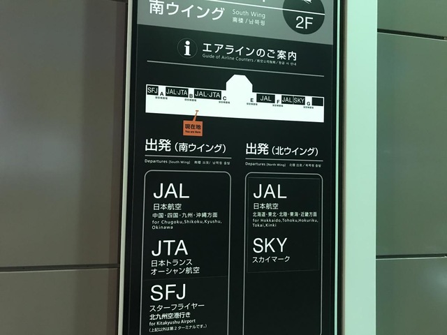 施設写真399