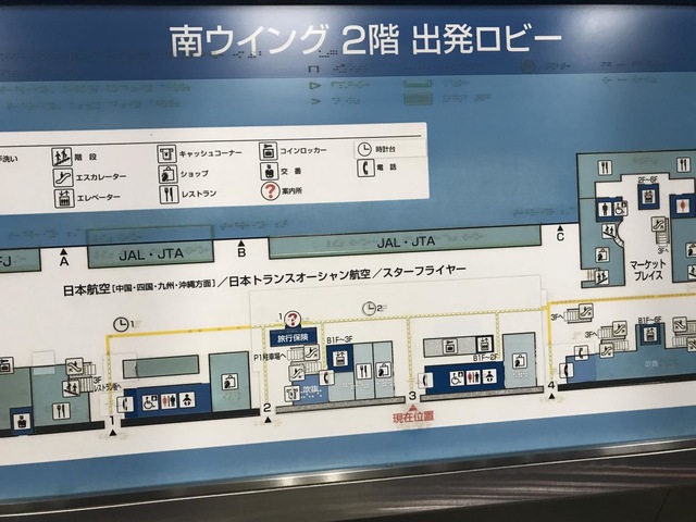 施設写真398